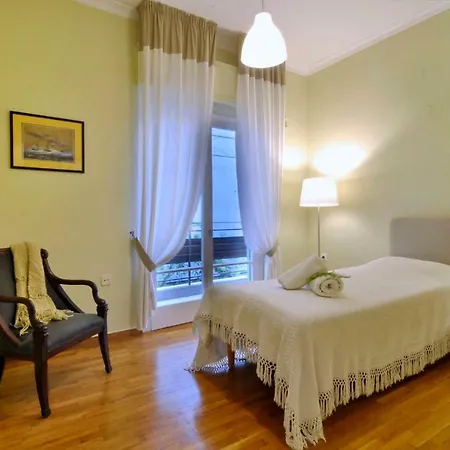 Corfu Town Chic Apartment