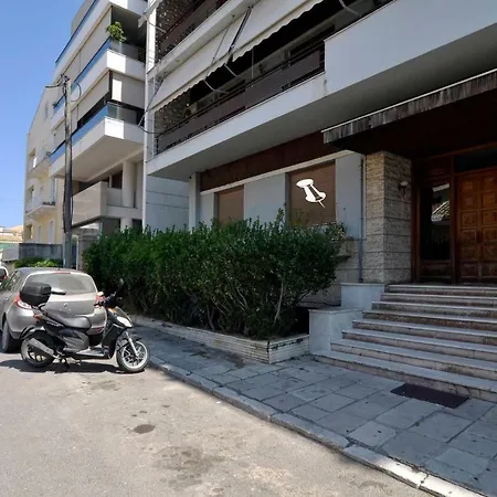 Corfu Town Chic Apartamento Corfu (city)